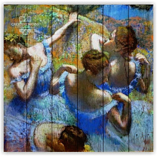 Creative Wood ART Голубые танцовщицы - Эдгар Дега